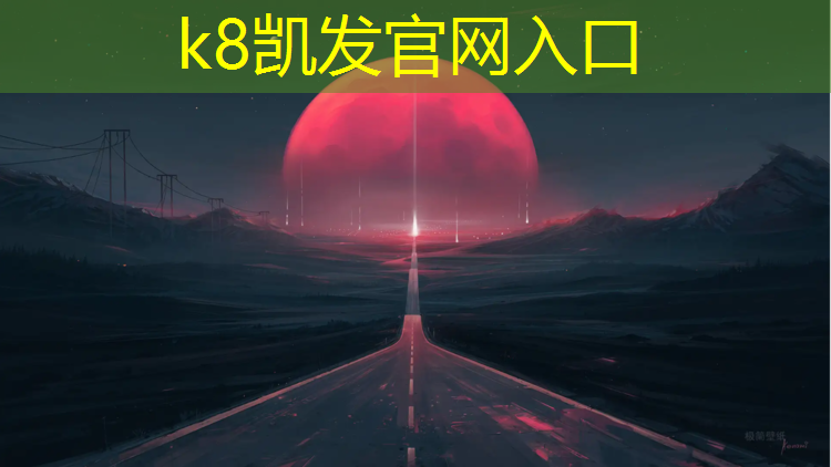 K8凯发中国官方网站：哑铃侧平举动作要领及注意事项