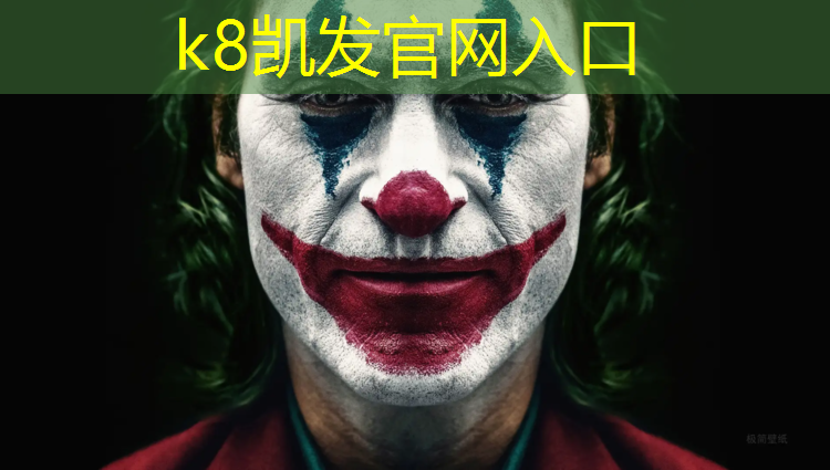 k8凯发官网入口：瑜伽垫有什么