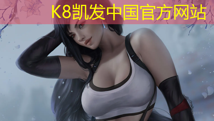 K8凯发天生赢家一触即发：利用体操垫的跳高中的应用