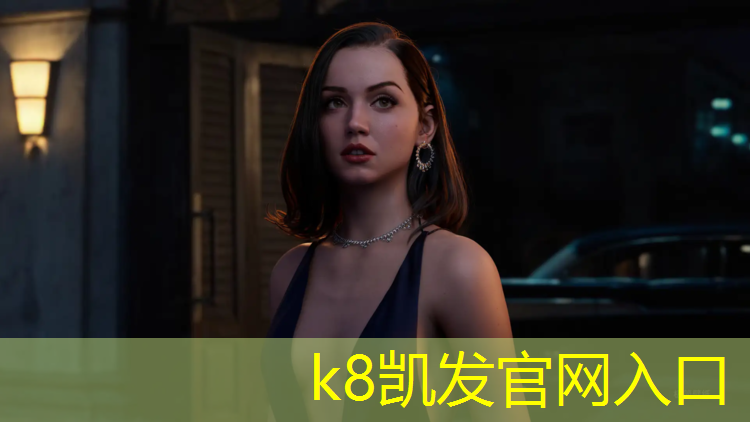 K8凯发天生赢家一触即发：永嘉标准塑胶跑道