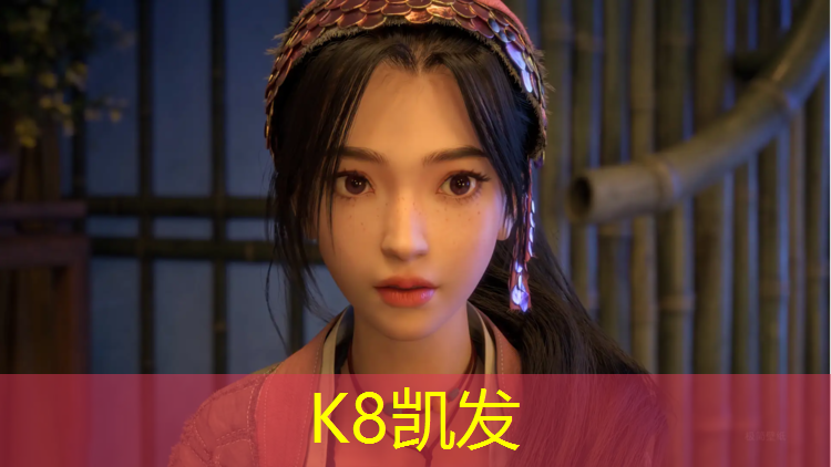 K8凯发国际官方网站：鹰潭盐城学校塑胶跑道