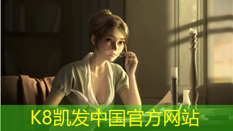 k8凯发官网入口：网球网王2云盘在线看全集