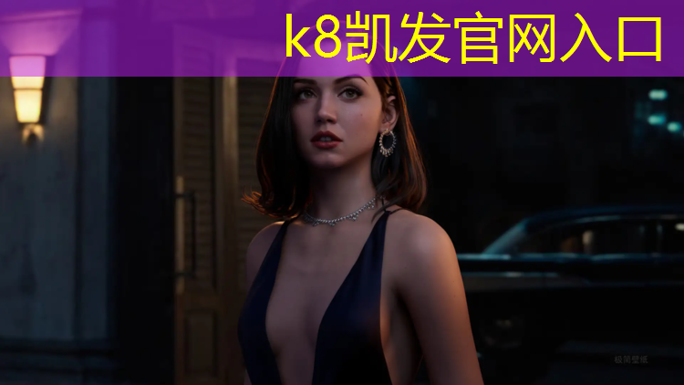 K8凯发天生赢家一触即发：平乐塑胶跑道价格