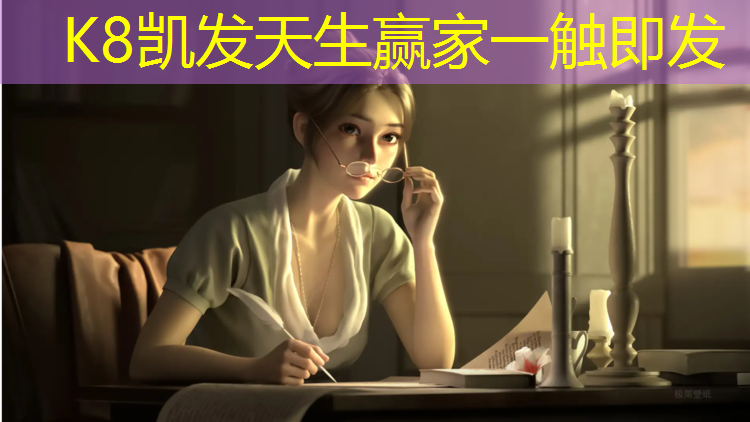 K8凯发国际官方网站：塑胶跑道仓库