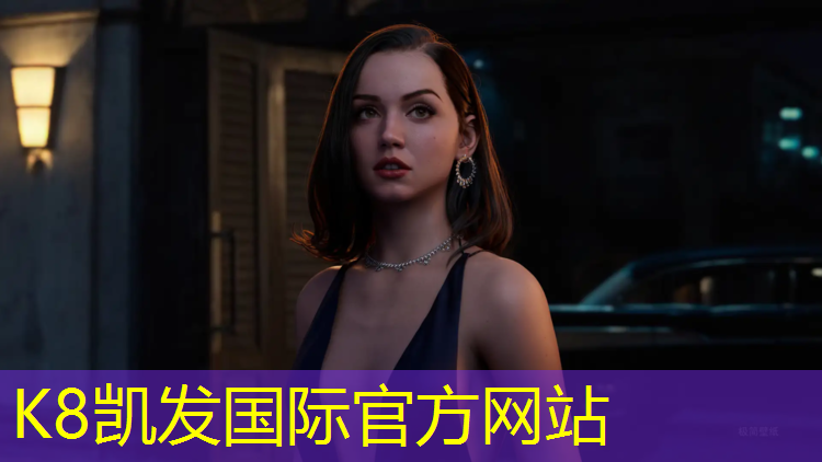 K8凯发天生赢家一触即发：塑胶跑道控制要点