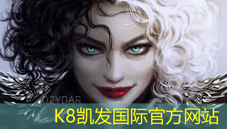 K8凯发天生赢家一触即发：儋州塑胶跑道设计