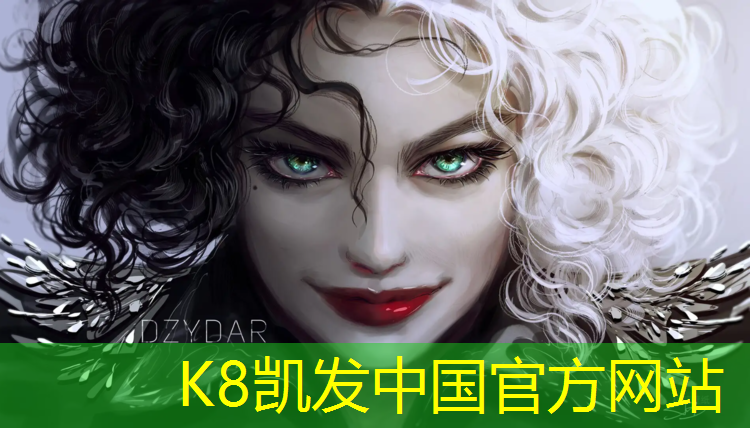 k8凯发官网入口：铲除塑胶跑道施工