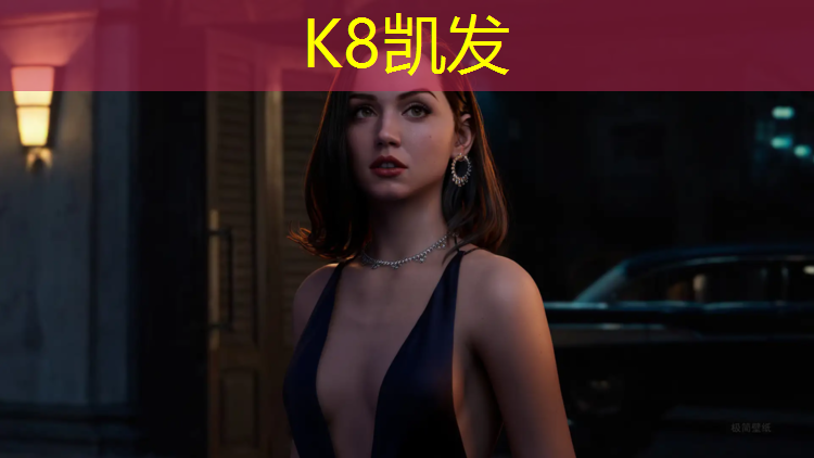K8凯发天生赢家一触即发：海南预制塑胶跑道价格多少_