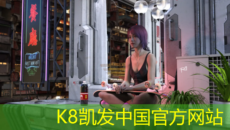 k8凯发官网入口：塑胶跑道安装行业怎样做