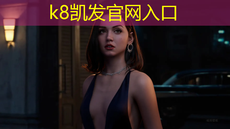 K8凯发：扬州发泡型塑胶跑道价格