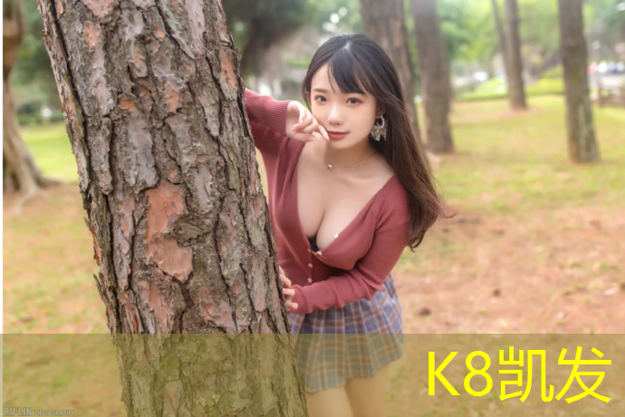 K8凯发中国官方网站：临夏塑胶跑道报价