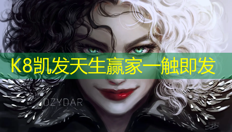 K8凯发：塑胶跑道工序工法