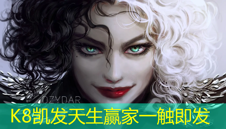 K8凯发天生赢家一触即发：西塑胶跑道施工