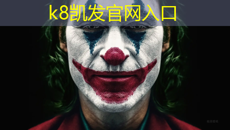k8凯发官网入口：利瑞宝运动器材篮球