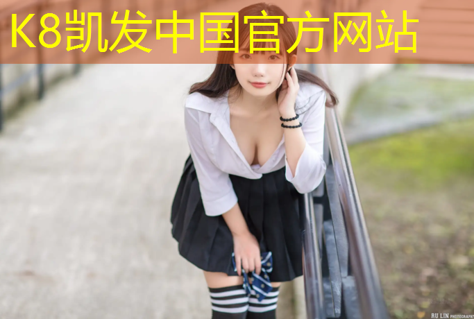 K8凯发国际官方网站：不用任何器材练足球技巧鸿源体育
