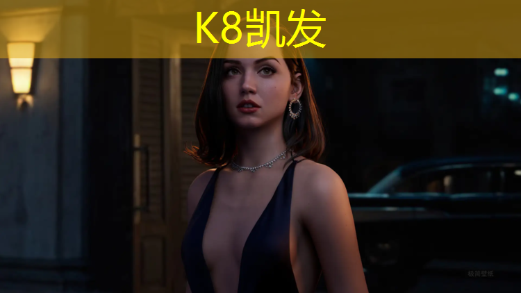 k8凯发官网入口：东兴塑胶跑道施工