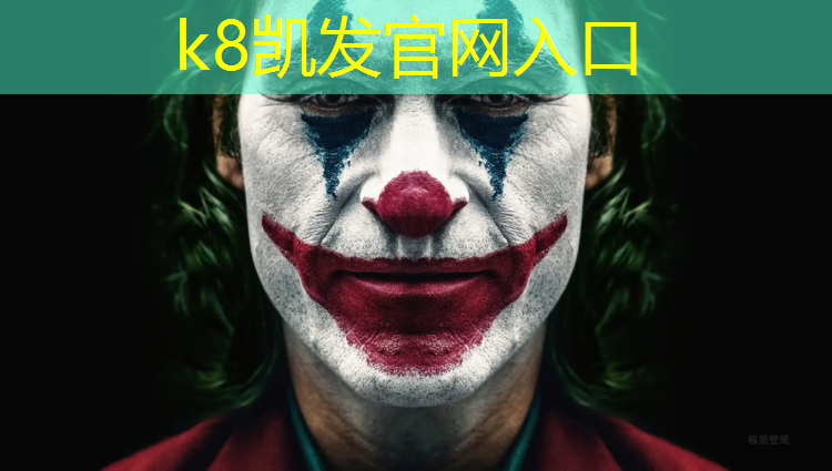 K8凯发天生赢家一触即发：体操垫怎么训练肌肉腿