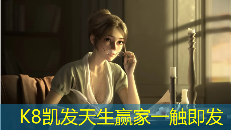 K8凯发国际官方网站：从化操场塑胶跑道