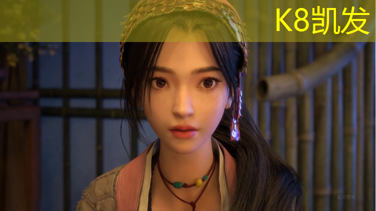 K8凯发中国官方网站：文登环岛公园塑胶跑道